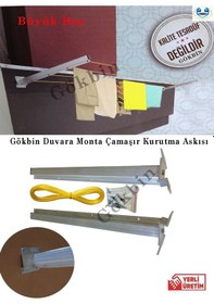 Resim Gökbin Duvara Monte Alüminyum Küpeşte Çamaşır Kurutma Askılığı Gri - Gümüş 