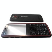 Resim GALİO DELUXE Nokia 5630 Kapak + Tuş Takımı + Ön Kapak Arka Kapak Siyah Renk 