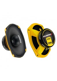 Resim Soundmax Sx-m69f-400w Max-100wrms -profesyonel Oval Midrange 