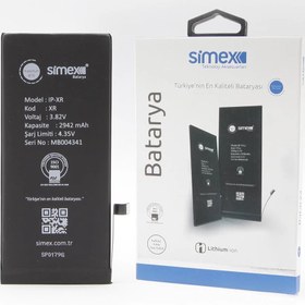 Resim Simex iPhone XR Batarya SBT-01 