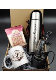 Resim Kişiye Özel 500Ml. Exclusive Çelik Termos & French Press & Tasarı 
