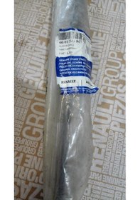 Resim Dacia Sandero Logan Debriyaj Teli 6001546867 