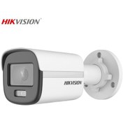 Resim Hikvision Ds-2Ce10Df0T-Pf 2.0 Mp 3.6 Mm Hd-Tvı Colorvu Bullet Kam Hikvision