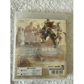 Resim EA Ps3 Genji Full Içerik Kolleksiyonluk Ürün 10/10 Kondüsyon 