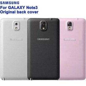 Resim Samsung Galaxy Note 3 N900 Arka Kapak Pil Kapağı (Plastik) 