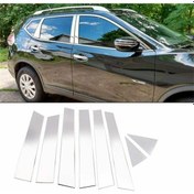 Resim Nıssan X-Trail 2014 Orta Direk Krom Aksesuar 8 Prç 