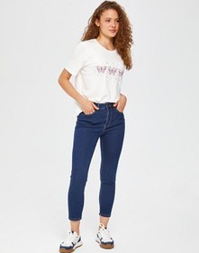 Resim Slim Fit Super Comfort Örme Jean Pantolon 00086 001 