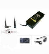 Resim Hp Pavilion Gaming 4PS48EA Notebook Adaptör Laptop Şarj 200W 