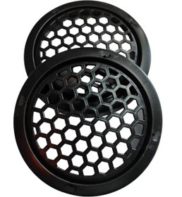 Resim Genel Markalar 16 CM LED KANALLI HOPARLÖR KAPAĞI 2 ADET 