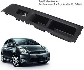 Resim Aramox Şık Tasarımlı Ön Kol Dayama Üst Panelinin Dayanıklı Değiştirilmesi, Vitz 2010-2014 için Uygun (Sol: 74232‑52570‑C0) 