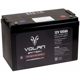 Resim 100 Amper Kuru Agm Akü Ups Güç Kaynağı 3 Yıl Garantili 12 Volt / 325018542 