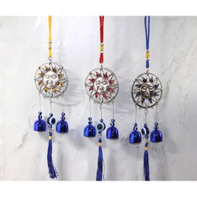 Resim neararsanbizden Metal Nazar Boncuğu Çan Model 13 