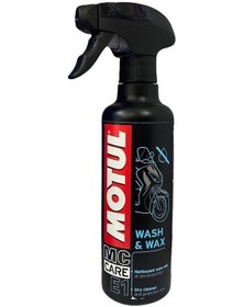 Resim Motul E1 Wash & Wax Susuz Temizleme Cilası 400 Ml 