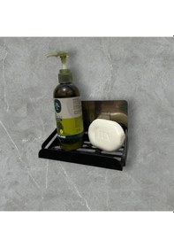 Resim Yapışkanlı Ve Vidalı Tekli Sabunluk Mat Siyah Siyah 