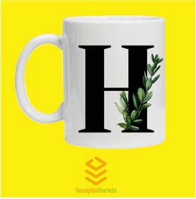 Resim H Harfi Baskılı Kupa Bardak 