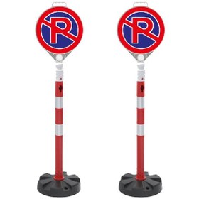 Resim Park Yapılmaz Uyarı Dikmesi Otopark Bariyeri X 2 Adet 345 Gr 