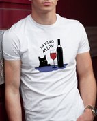 Resim In Vino Miav Erkek Tişört 