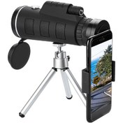 Resim Yifomall 40x60 Büyütmeli Monoküler Teleskop - Gece Görüşlü, Pusulalı, Tripod Ve Telefon Klipsi Dahil Siyah 