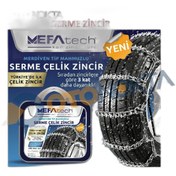 Resim Otolaria Kar Zıncır Merdıven Tıp Serme Zıncır 845X15Mefatec 