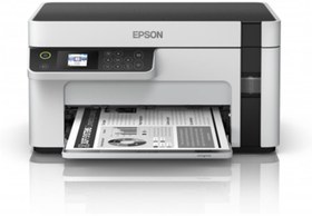 Resim Epson M2120 MEAF Mono Mürekkep Tanklı Yazıcı Wi-Fi 