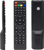 Resim Ayt Yumatu Ipsmartbox New Wave Mini Hd - Skytech 22000 27000 Kamosonic Uydu Kumanda Uzaktan Kumanda 