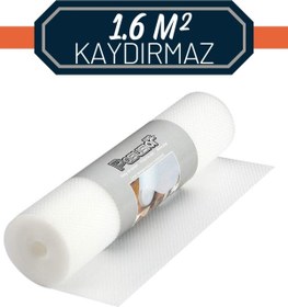 Resim 1.6 M2 Çekmece Dolap Içi Şeffaf Kaydırmaz 715458 