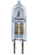 Resim 64440 Gy6,35 12v 50w Ampul (5adet) Osram 86912364521459913465232 