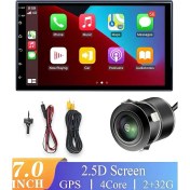 Resim Megavox 7inç Türkçe Menü Android 2X32GB Double Oto Teyp 2024 Model 