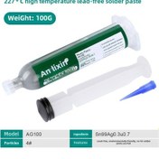 Resim Shineyee Çevre Dost Kurşunsuz Lehim Macunu - Düşük Sıcaklıkta Kullanıma Uygun, Temizleme Gerektirmeyen 30g Şişeli Lehim Paste Toptan Satış 