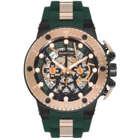 Resim Quantum Hng535.857 Erkek Kol Saati 