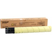 Resim Genel Markalar TN-221Y Yellow Sarı Orjinal Fotokopi Toneri Ineo +227-287-367 