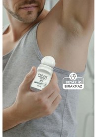 Resim Deotak Invisible Erkek 7 Güne Kadar Etkili Roll-on Deodorant 35 ML x 4 adet 