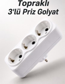 Resim NZB Fiş Priz Topraklı Çoklu Grup Priz Çoğaltıcı Üçlü Golyat Elektrik Prizi 3'lü 