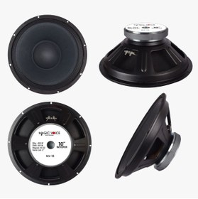 Resim OEM Magicvoice Mv-10 Max 450W / Rms 200 Watt 10 25 cm Woofer Yedek Hoparlör 