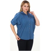 Resim %100 Cotton Yazlık Organik Büyük Beden Kadın Gömlek İndigo 