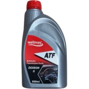 Resim ATF II Dextron 