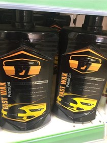 Resim Malco Fast Wax Cila 946 Ml 