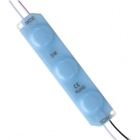 Resim Powermaster 24 Volt 1.5 Watt Mavi 2835 Cob Modül Led 