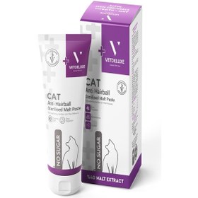 Resim Vetdeluxe Sterilised Malte Paste Kısırlaştırılmış Kedi İçin Tüy Yumağı Önleyici Malt 100 G 
