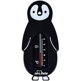 Resim Sevi Bebe Bebek Banyo Termometresi Siyah 