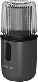 Resim Grundig CM 7460 Kahve Öğütücü Antrasit 