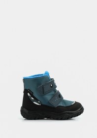 Resim Superfit Mavi Erkek Çocuk Outdoor Bot 