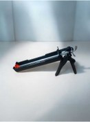 Resim Ayşe Abladan Silikon Tabancası Metal 