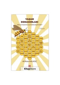 Resim Yaşam Donanımları - Ali Rıza Malkoç - Ekin Basım Yayın 
