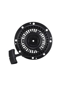 Resim Çim Biçme Çekme Kolu Kaiyi 