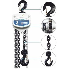Resim Cmc 1 Ton 5 Metre Zincirli Caraskal Cmc8582 