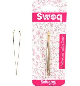 Resim SWOQ Copper Solingen Cımbız No:2 