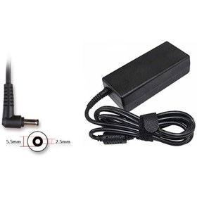 Resim Toshiba Satellite L850-1FJ Adaptör Şarj Aleti 