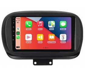 Resim Fiat 500L Multimedya (2013-2020) 2 GB RAM 64 GB Hafıza 4 Çekirdek Navimex 