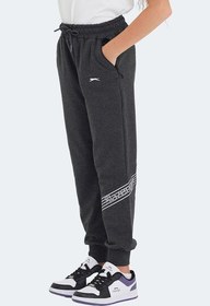 Resim Slazenger LIKE IN Unisex Çocuk Fermuar Cepli Koyu Gri Eşofman Altı 